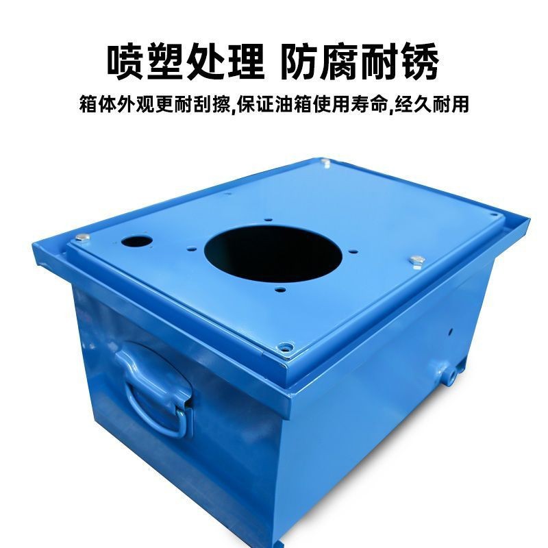 液压油箱液压系统专用油箱泵站油缸配件30升40升60升80升