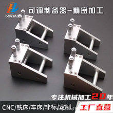 ���{�Ƃ�����D���cnc�ӹ� �������b���X�Ͻ��ܙCе����C�ӹ�