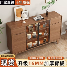 餐桌;桌类、茶几;实木床