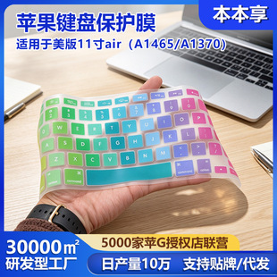 �m��MacBookPro14 M4 2024�I�PĤ�Pӛ����X���oĤ�I�P�N���o��