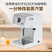 һ���Ӹ�װ���Ȼ� ECP33.ECP34.ECP35.ECP36������������