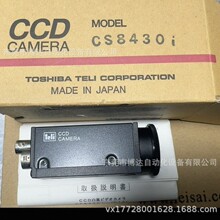 BC160M CS8420-11 CSU4000B CS5260D CSCV90-ANA��֥̩���ֻ����