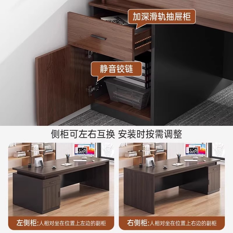 Mesa de oficina, mesa de jefe, mesa y silla de oficina, mesa de personal moderna simple, mesa de computadora para dos personas.