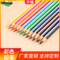 中小學生創意彩色12色抽條鉛筆兒童繪圖彩鉛文具套裝涂鴉繪畫可擦