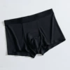 Titanium black