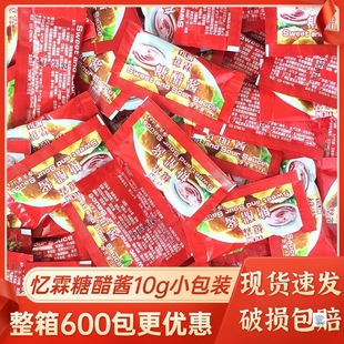 �ϵ»��Ǵ��u���Ñ���С���b10gը�u�K�{�ϰ�kfc��l�h������պ�u