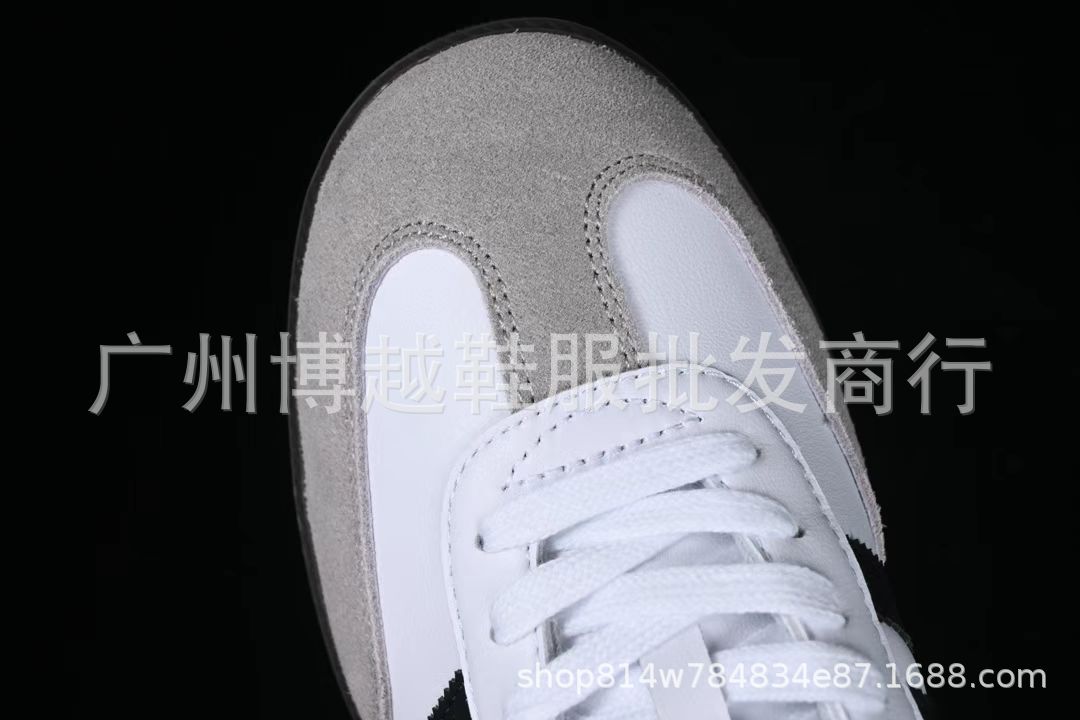 3. 인기상품 Sa Baide Xun (1층 소가죽)