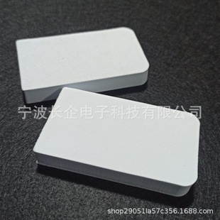 �����p�����މ|Ƭ ������ȼeva���� eva���o����މ| eva�����z�|