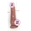 New medium brown (4cm)