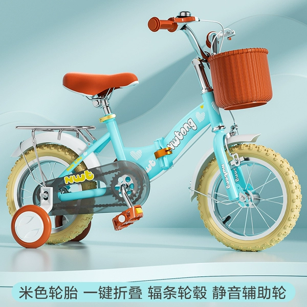 12-inch-light blue (folding color tire) ordinary wheel+rear seat gift package+foot support