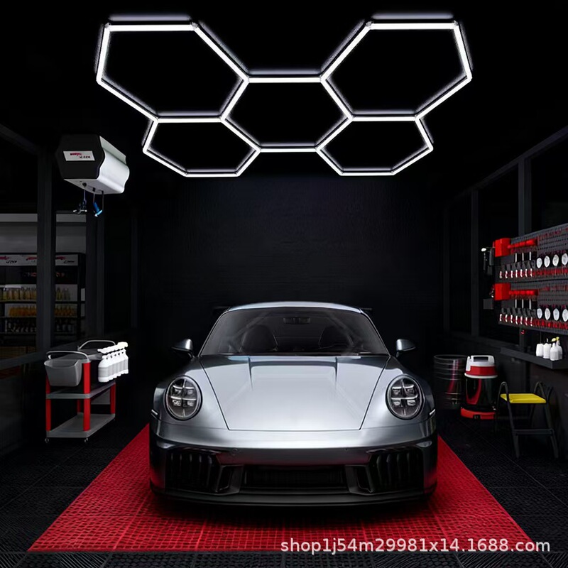 Honeycomb Led Lights for Cross-Border Gyms, Barber Shops, Workstations, Modular Hexagonal Lights, Waterproof Wholesale Car Wash Shop Lights Honeycomb Led Lights for Cross-Border Gyms, Barber Shops, Workstations, Modular Hexagonal Lights, Waterproof Wholesale Car Wash Shop Lights