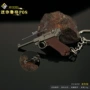 周边迷你p08金属枪模