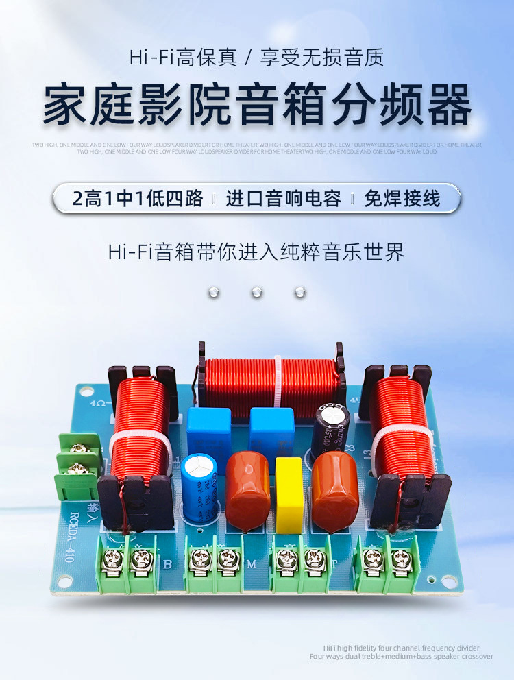 410_详情.jpg