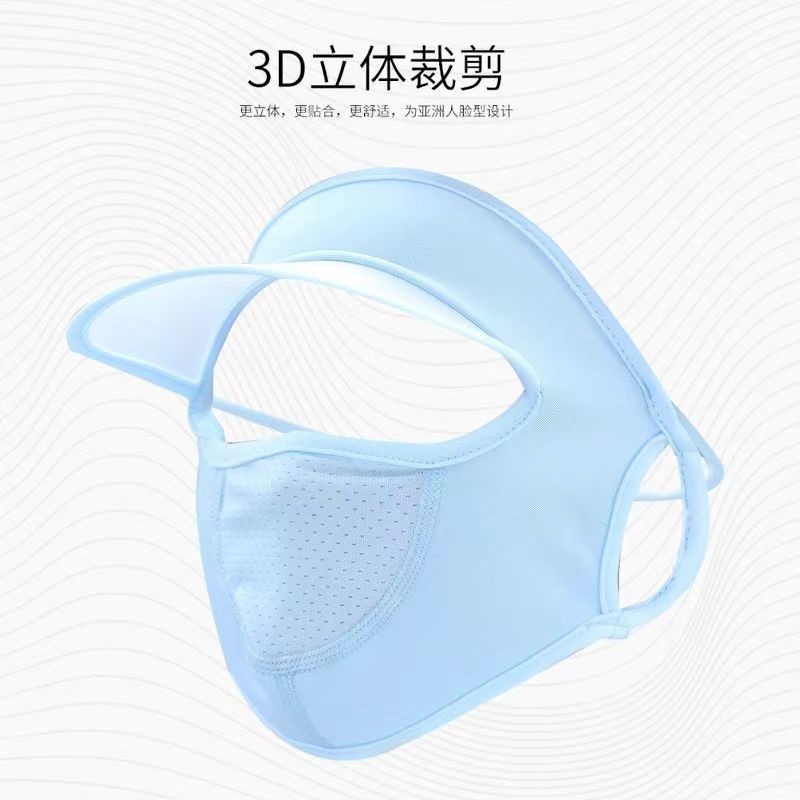 Máscara solar para mujeres UV toda la cara seda de hielo transpirable conducir sombrero delgado sombrero de protección de los ojos máscara de esquina 3D