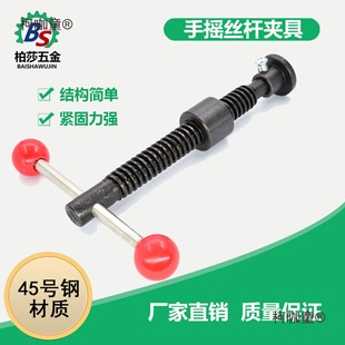 ���ͽz�U�֓uʽt�νz�ܹ��b�A������ľ���Cе�ݗU��ɫ20T25��̫��