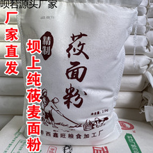 ݯ��ۼ�ݯ����������ݯ���揈�ҿډ����خaPK�����䴨ɽ��������