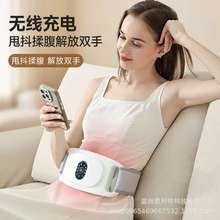 �¿�����˦֬�C�����C�p���������Ӽӟ��������ȼ֬��Ħ�x