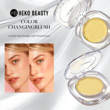 跨境英文版提亮变色腮红修容持妆眼影珠光口红温变唇颊两用膏