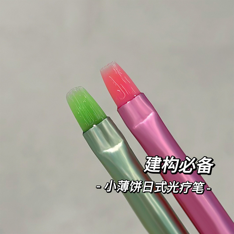Japanese-style Small Thin Pen Construction Square Round Head Flat Mouth Phototherapy Pen Glue-coated Pink Green Frosted Pen Holder with Pen Cap Nail Art Pen Japanese-style Small Thin Pen Construction Square Round Head Flat Mouth Phototherapy Pen Glue-coated Pink Green Frosted Pen Holder with Pen Cap Nail Art Pen