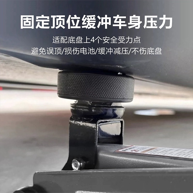 テスラ 0kg テストラシャーシ車用トップラバーパッドユニバーサル 0kg トップラバーパッドサポートブロック|undefined