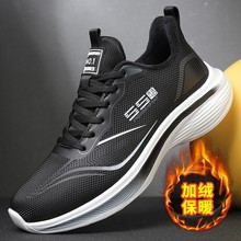 ��Ь�ﶬ���¿�ӽq���\��ЬƤ���ˮ���p��ů�p�㳱Ь�ܲ�Ь��Ь