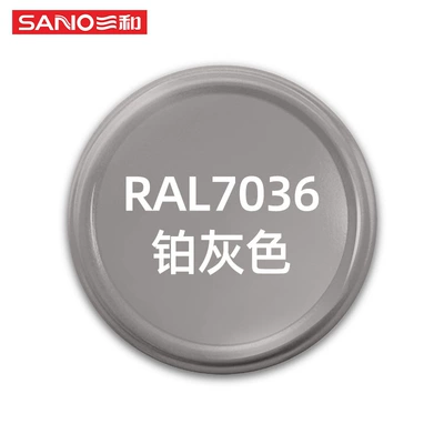 Avtomobil boya qələmləri 7016 - 480ml-raul-color-series-ral7036-platinum-gray