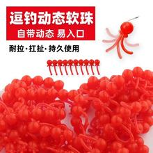 �ӑBܛ�鶺ណ�β��ܛ����~���鷴�����򽴮��·���a���~���D