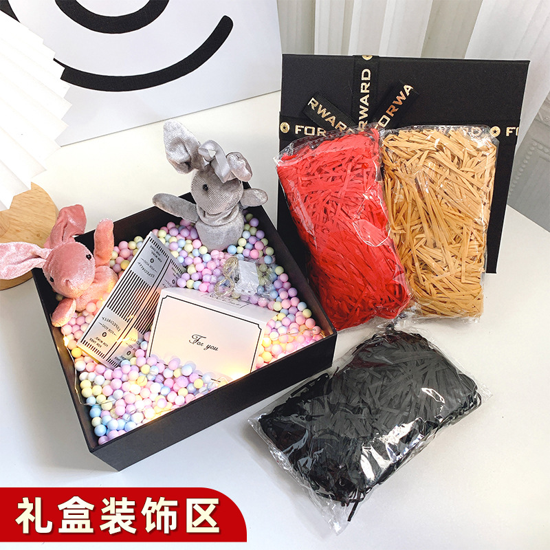 厂家现货批发拉菲纸彩色流星球许愿兔配饰贺卡片灯串礼盒填充物