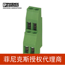 �����˹PCB�������̶�ʽ������ MKKDS 3/ 2-5,08 - 1721728
