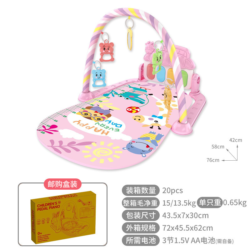 Gimnasio Musical con Tapete para Bebés 0-36 Meses, Piano de Pie y Luces