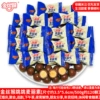 Golden Monkey Jumping McLeon Xiaoping Bag 500g about 120 pieces