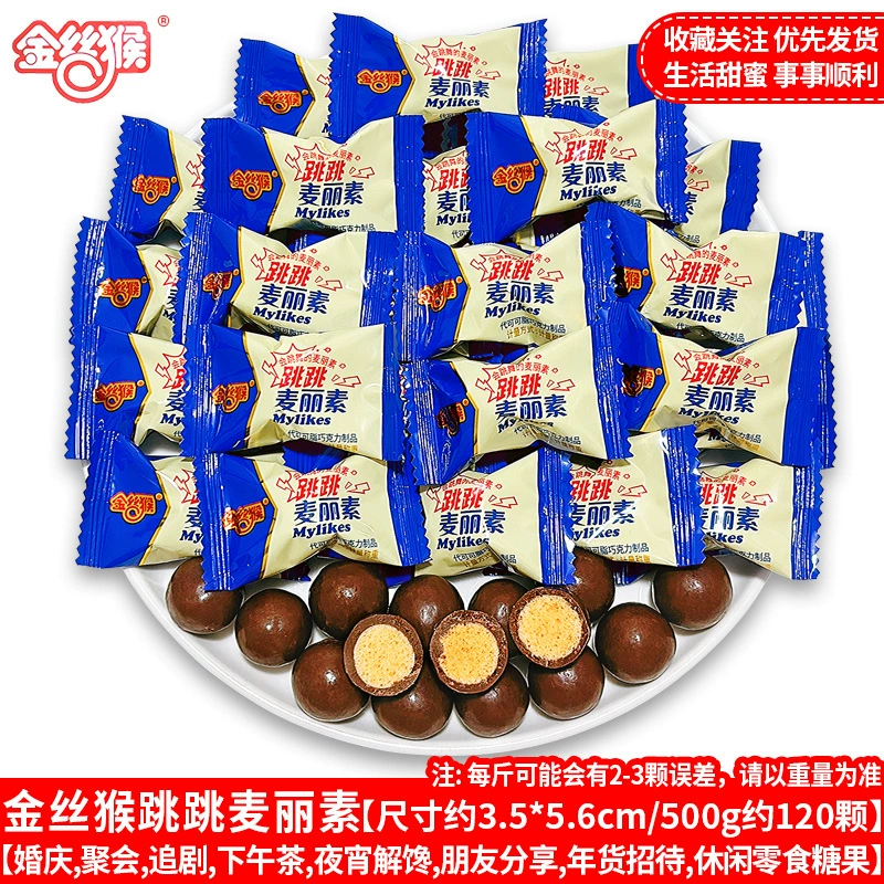 Конфеты (Dove) assorted молочный шоколад микс — свадебный и новогодний подарок, ассорти упаковок, ~0.9 кг