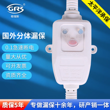 ������ʽ�ɲ���w©늱��o���^�������©�����^��Ҏ�WҎӢҎ����