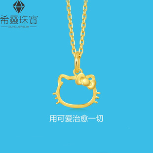 ˮؐ�S��999��������t����KT؈�����U�տ��ƷŮ���diy�錚���l