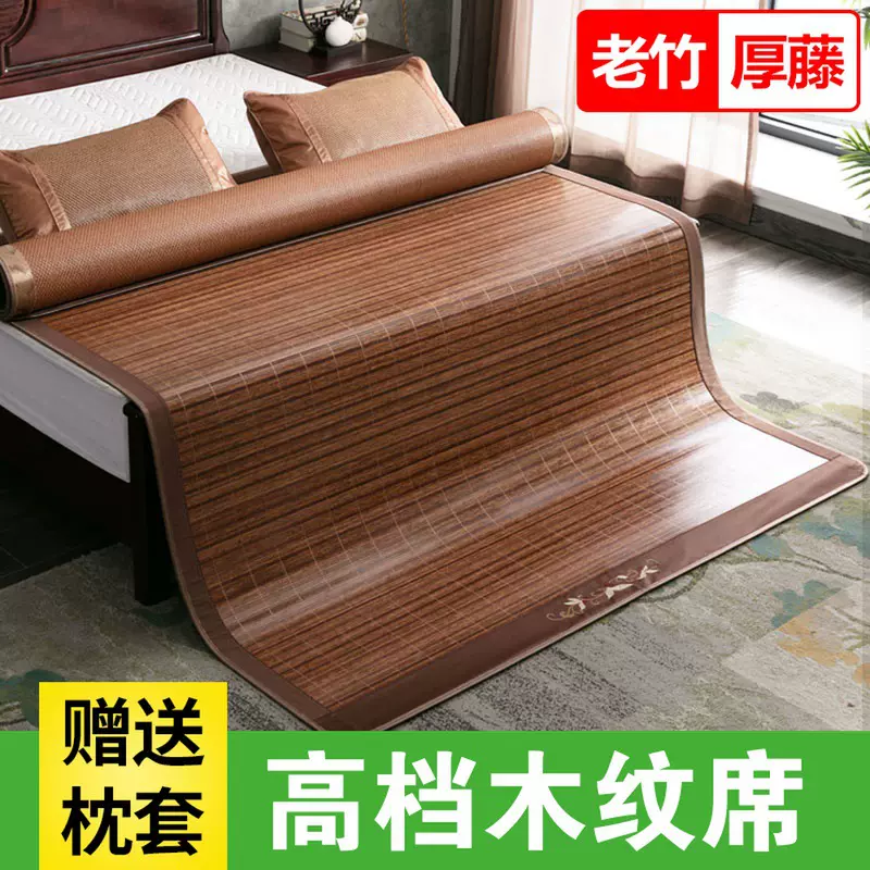 竹凉席席子1.5直筒1.8米   0.9米0.8米竹席