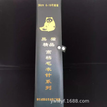 36CM��؈���b ë������b ���P�����b ���bë��� ë���