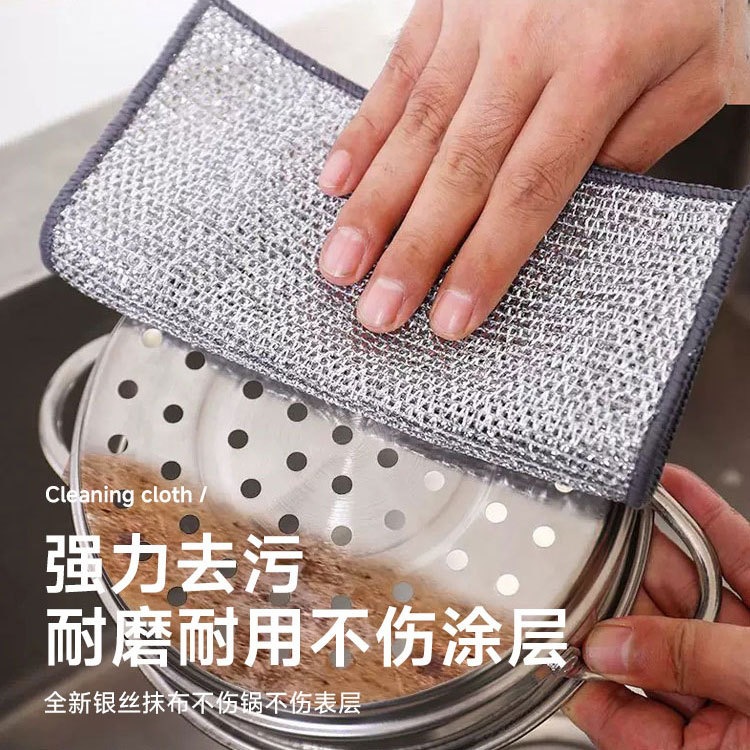 双面银丝抹布替代钢丝球厨房洗碗巾金属丝百洁布跨境专供现货批发