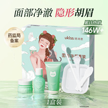 ��ë��ʧ�g~ukissƯ����ȥ��ëƯü��С���ӌ��Üغ�Ư��Óë����