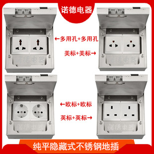 �S��ֱ�N�W������Ӣ�˶๦�ܼ�ƽ���P��Դ�ز� ӡ��ذ������