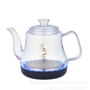 Magnetic Energy Water Kettle Pot Anti-Scalding Bottom Induction Cooker Water Kettle Small Hot Pot Small Molecule Magnetic Energy Water Kettle with Light Water Kettle Pot Manufacturer Wholesale