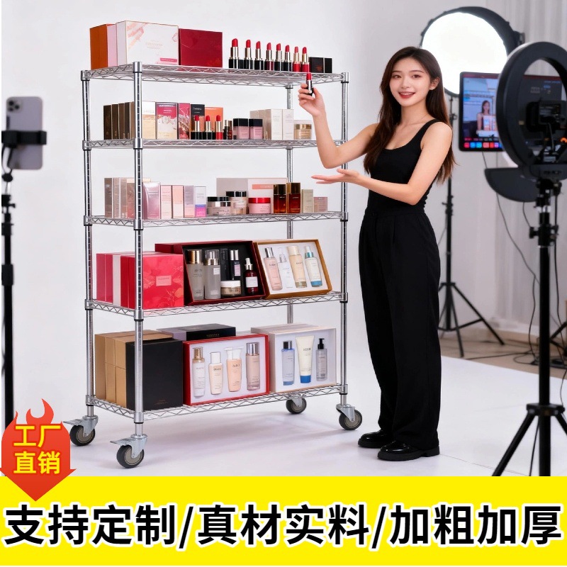 电商仓库拣货车防静电车间物料周转车移动多层储物推车