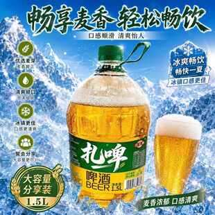 ���u�rơ��1.5L*6��Ͱ�b����ԭ�{���ơ�����u�Lζ��ơ���]���l
