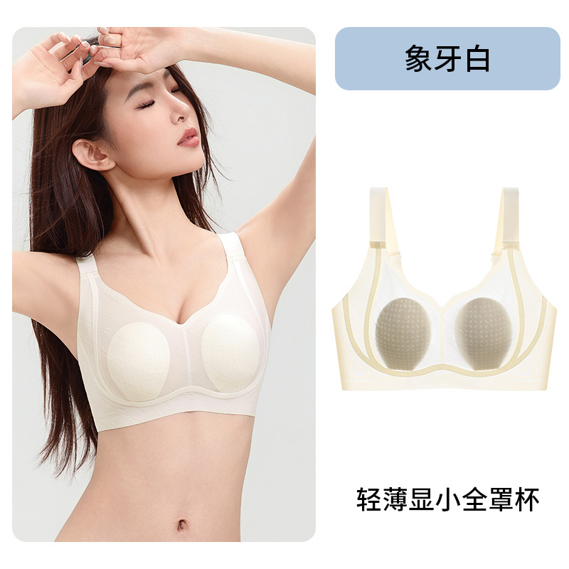 아이보리