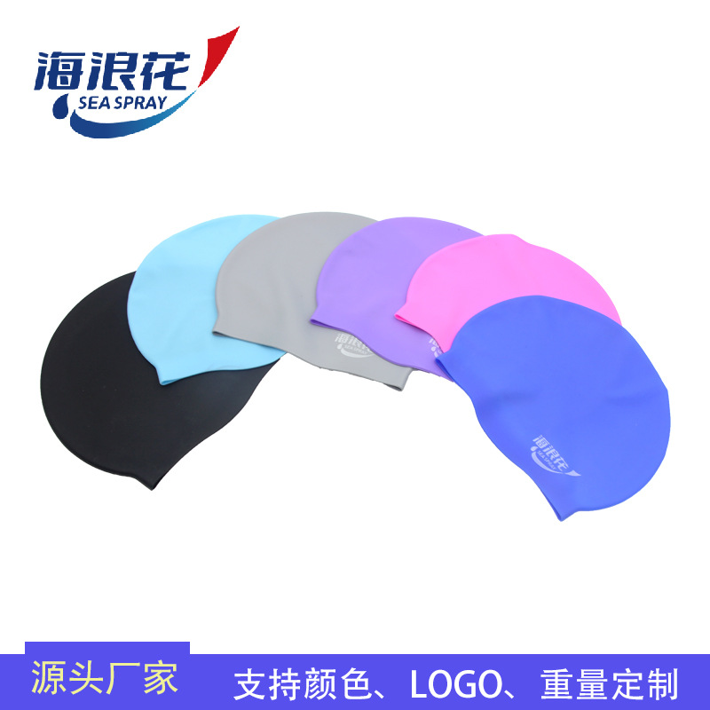 waterproof swimming cap for men and women for swimming
