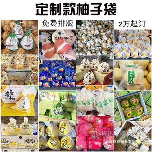 ���ӱ��r���ô����Ӱ��b���W�t �ִ�ˮ�����ӱ��r���YƷ��ˮ����