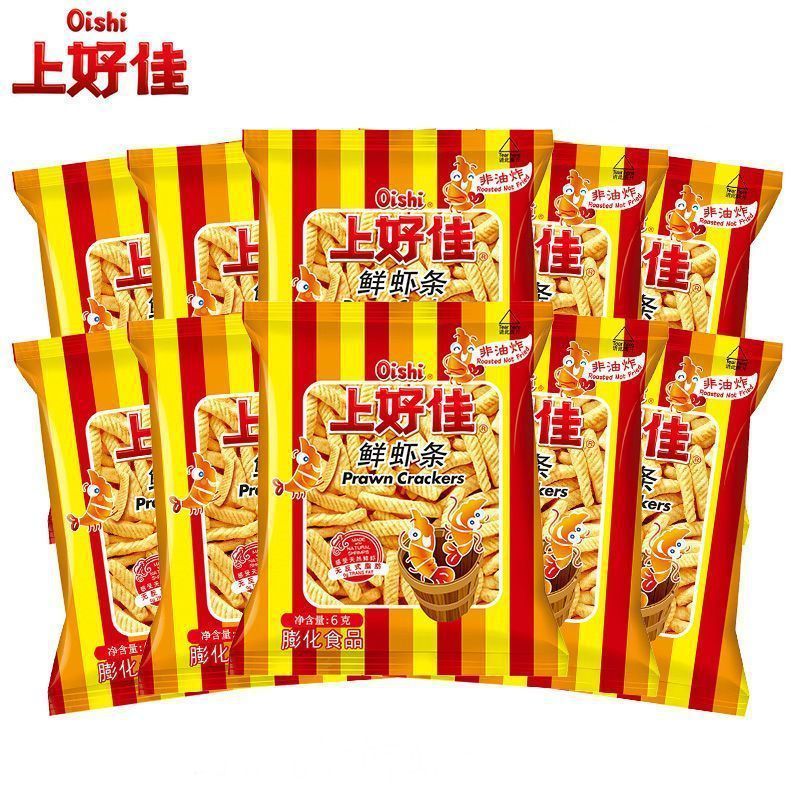 上好佳薯片零食大全鲜虾片鲜虾条薯条洋葱圈儿时怀旧追剧小零食NS|undefined