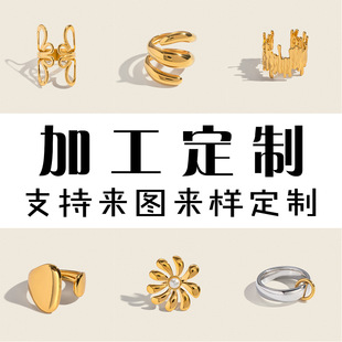 ���� ���P䓽�ָ���� OEM/OBM��D��Ӷ��� ���僸�LOGO���ƌ���
