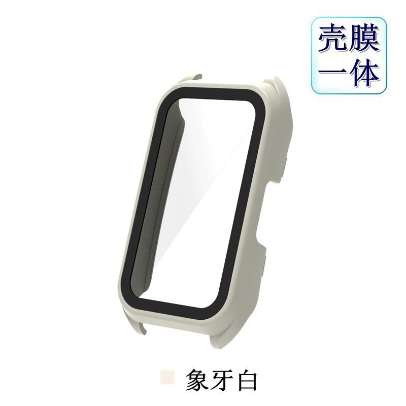 Applicable to Keep smart bracelet B4 protective set Keep B3 tempered film+PC integrated protective case