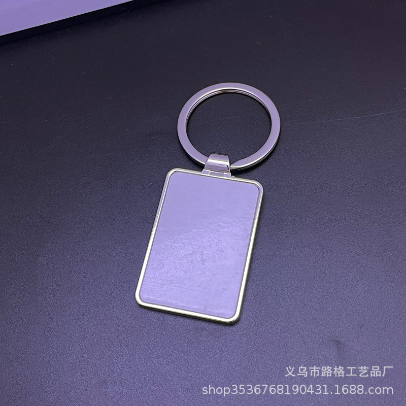 熱転写亜鉛合金キーホルダー、昇華アルミプレートペンダント、写真キーホルダー、金属製小物ギフト|undefined