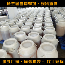 Ͱ�b�������l,ɳ���ۏS��,�Y�������l